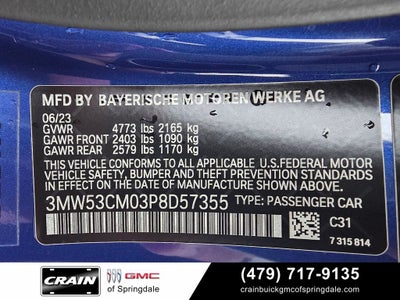 2023 BMW 2 Series M240i SHADOWLINE PACKAGE