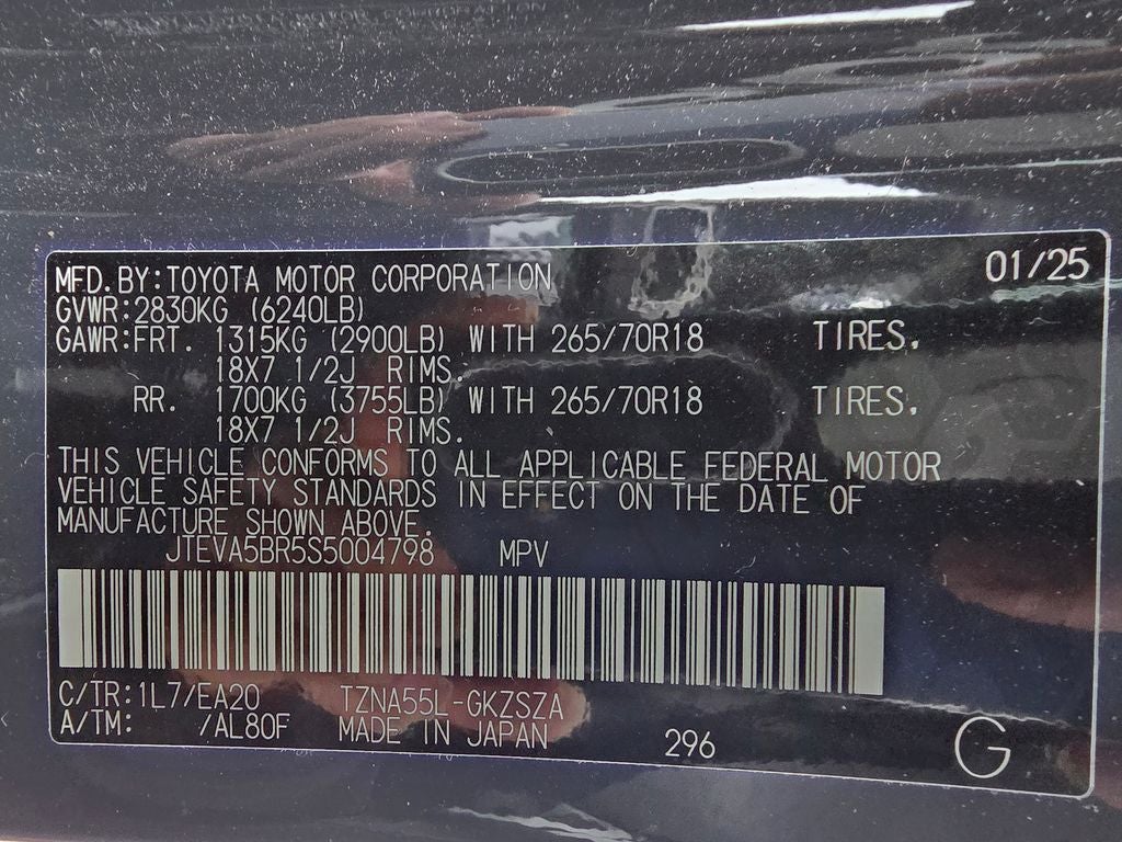 2025 Toyota 4Runner TRD Off-Road Premium