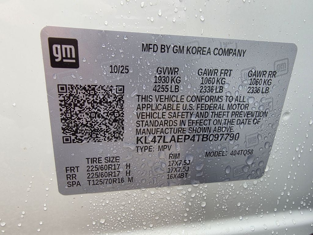 2026 Buick Envista Preferred