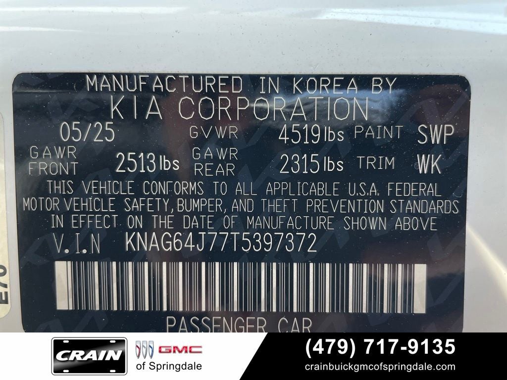 2026 Kia K5 GT-Line Premium Package