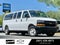 2026 Chevrolet Express Passenger LS