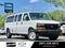 2026 Chevrolet Express Passenger LS