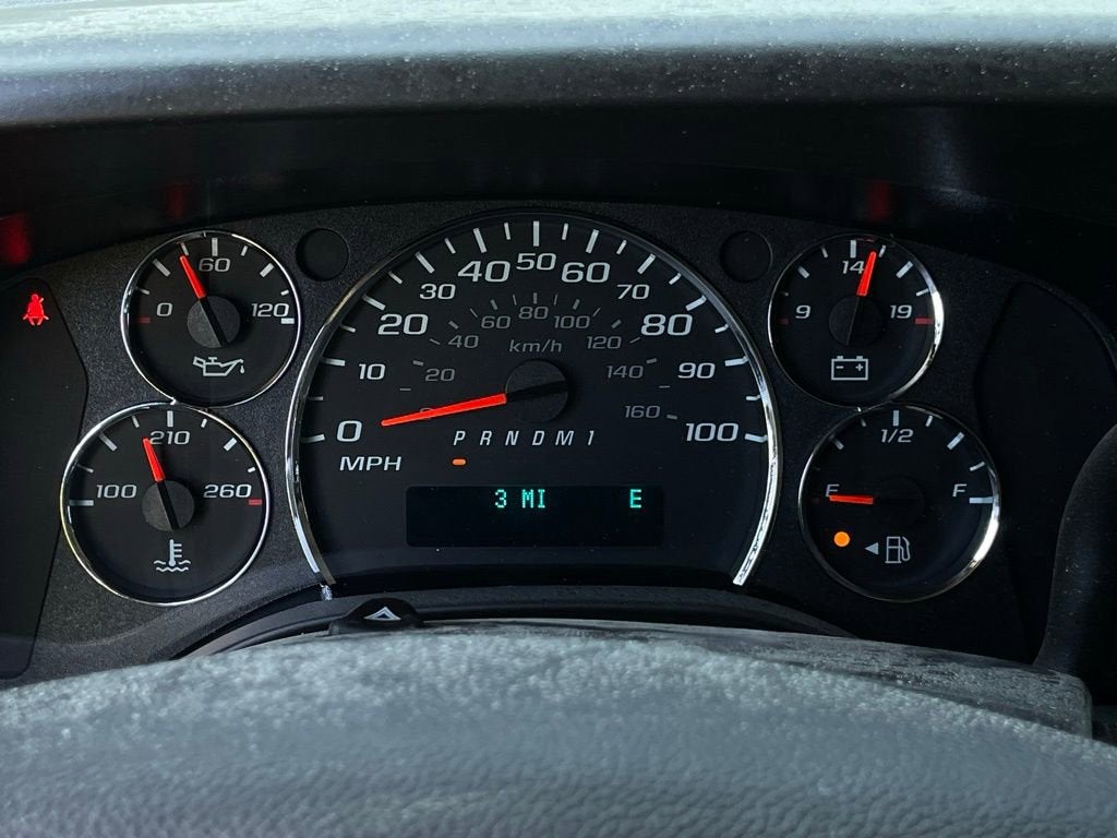 2026 Chevrolet Express Passenger LS