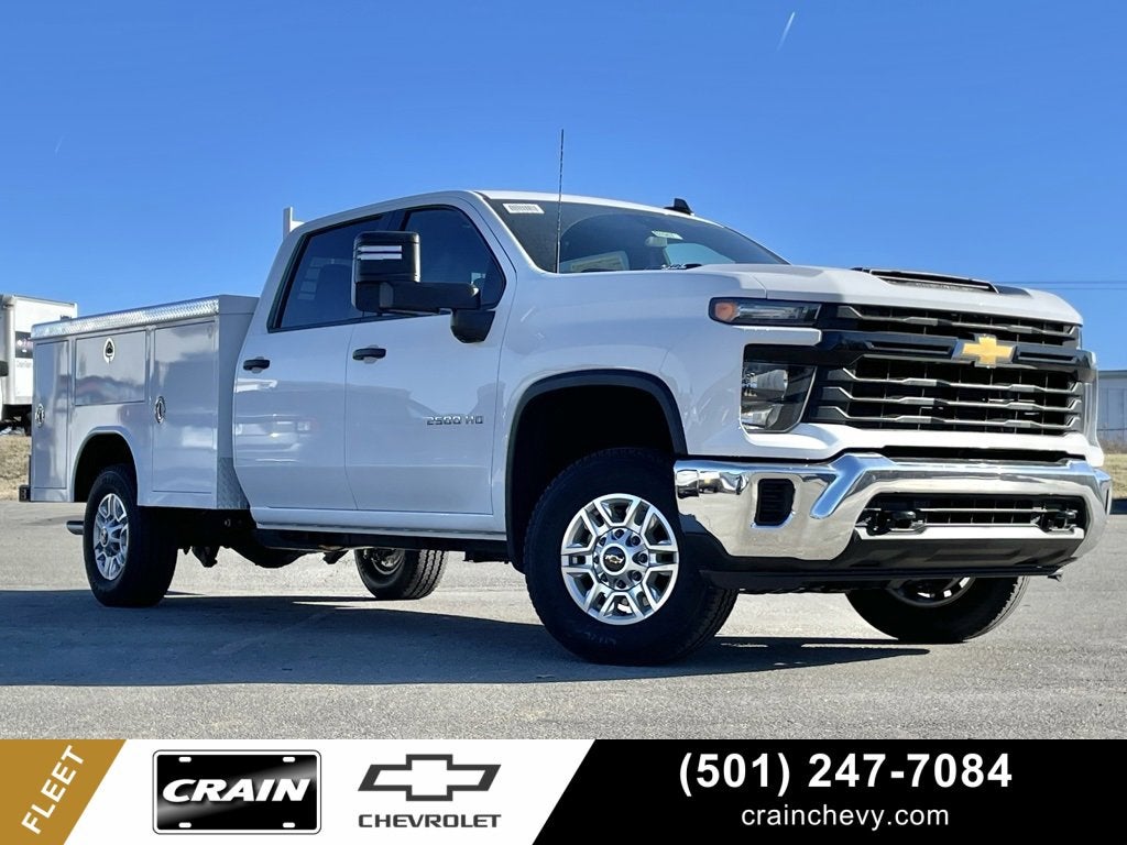 2026 Chevrolet Silverado 2500 HD WT