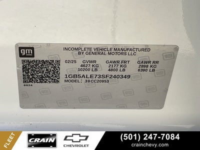 2025 Chevrolet Silverado 2500 HD WT