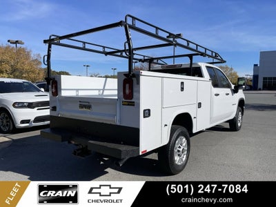 2025 Chevrolet Silverado 2500 HD WT