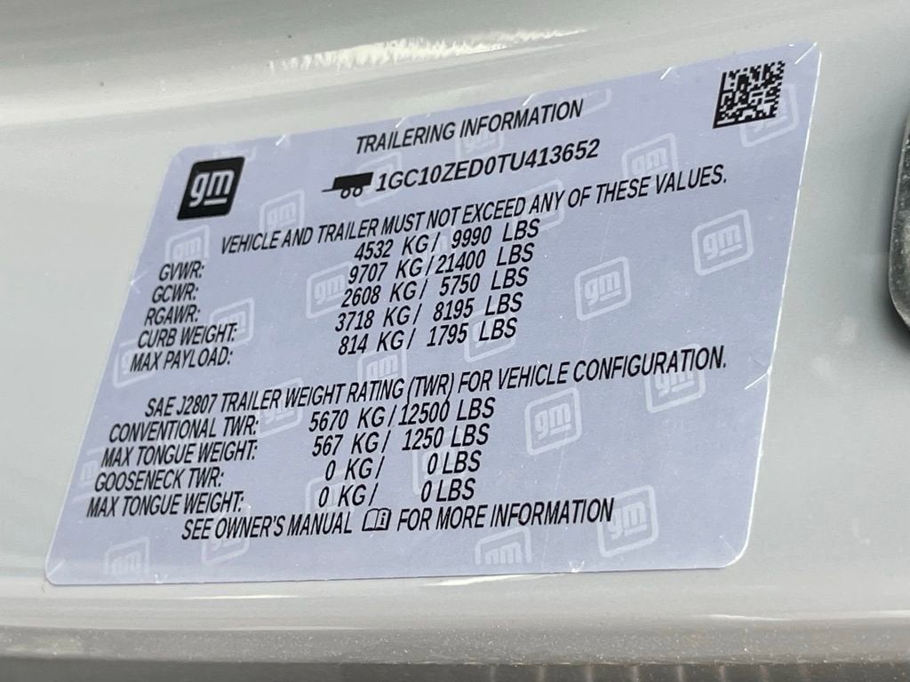 2026 Chevrolet Silverado EV LT - Extended Range