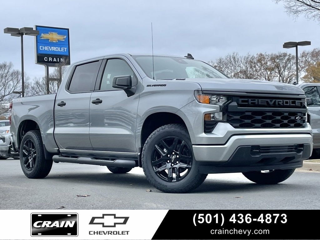 2026 Chevrolet Silverado 1500 Custom