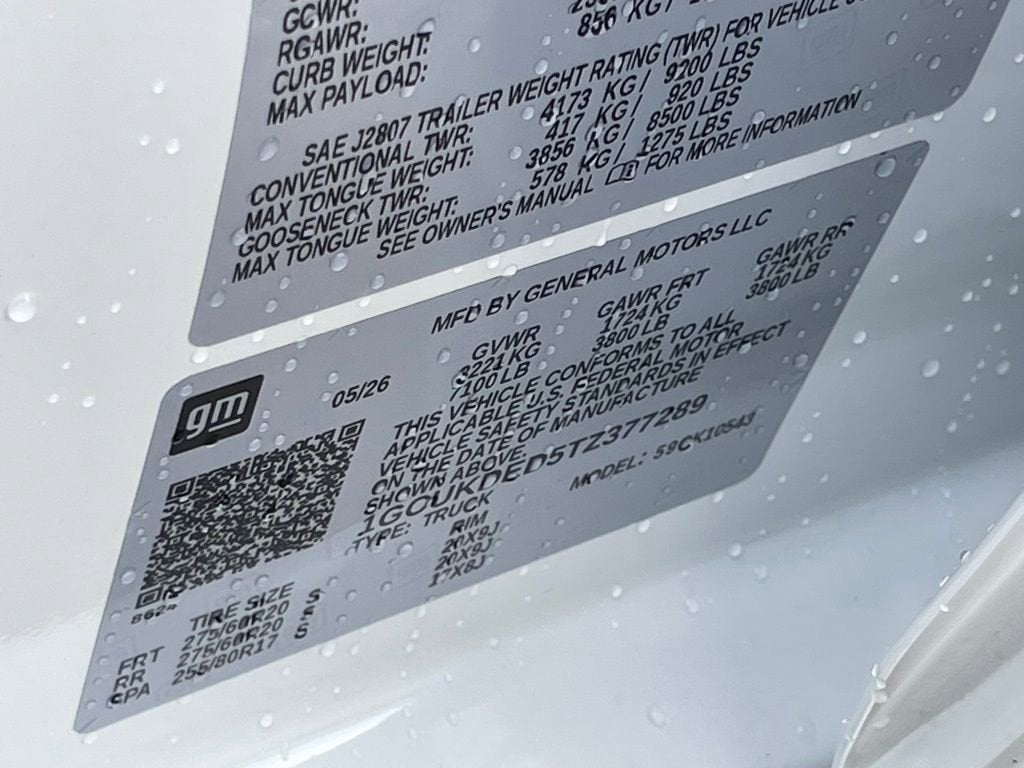 2026 Chevrolet Silverado 1500 LT