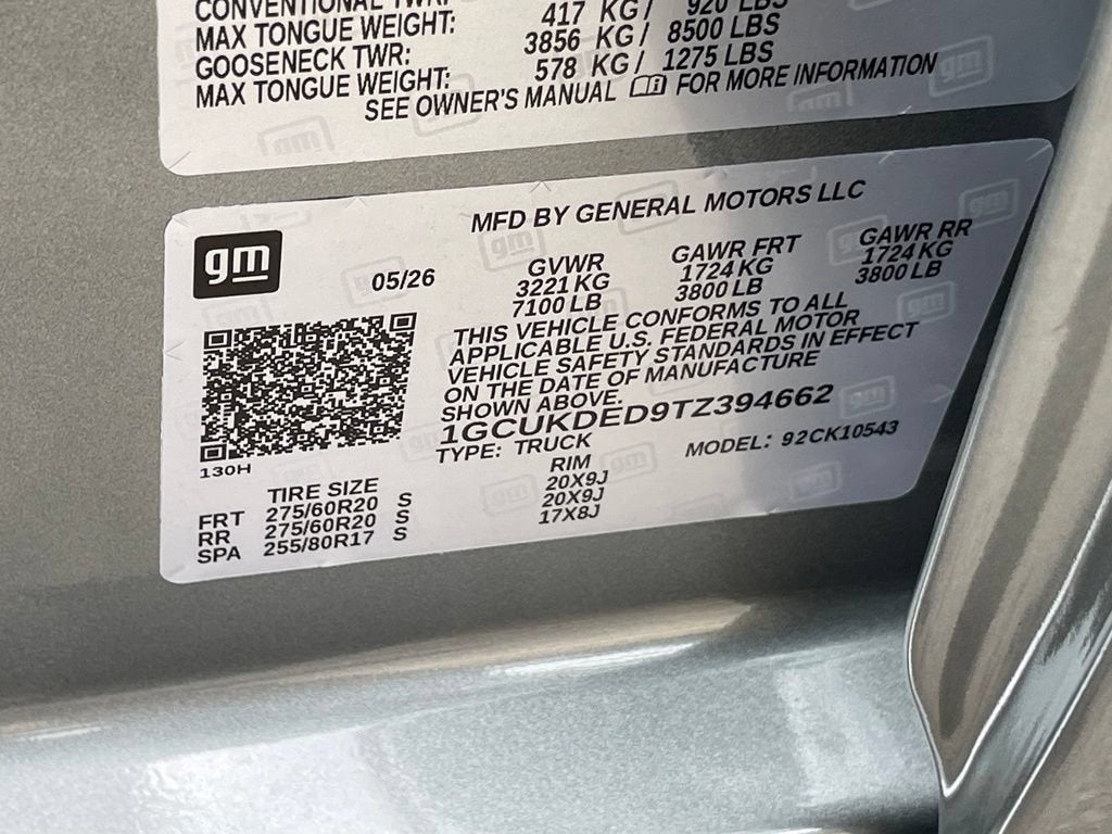 2026 Chevrolet Silverado 1500 LT