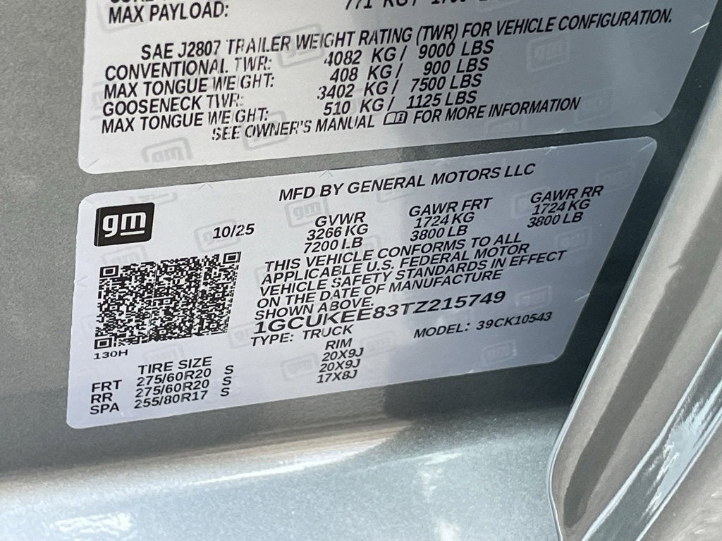 2026 Chevrolet Silverado 1500 RST