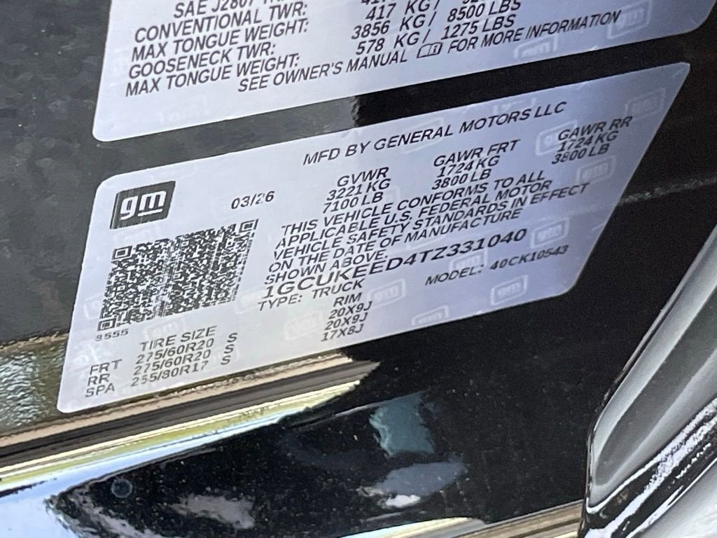 2026 Chevrolet Silverado 1500 RST