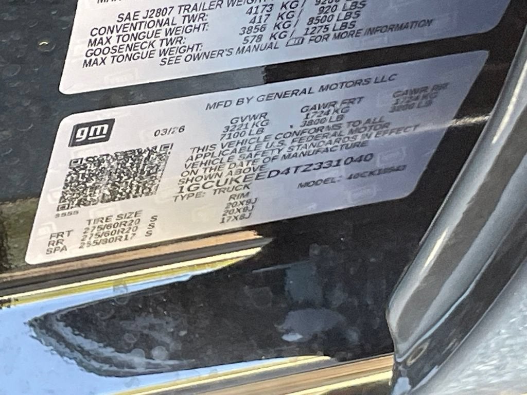 2026 Chevrolet Silverado 1500 RST