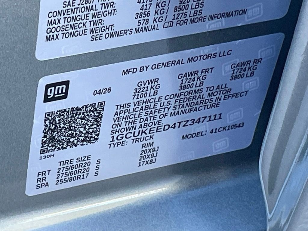 2026 Chevrolet Silverado 1500 RST