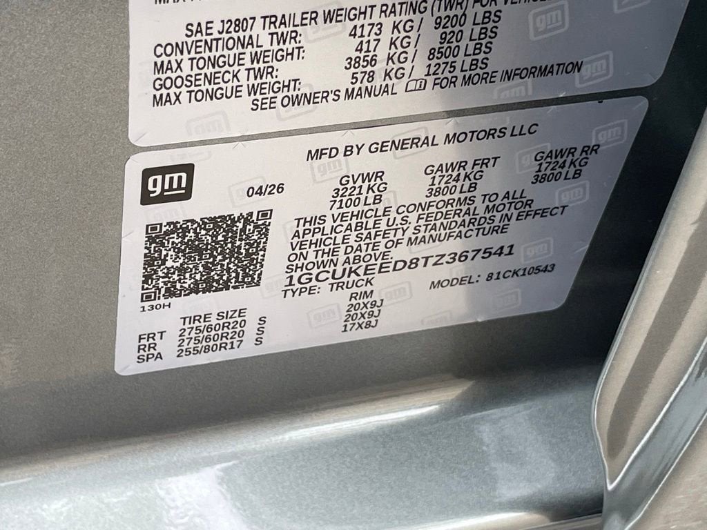 2026 Chevrolet Silverado 1500 RST