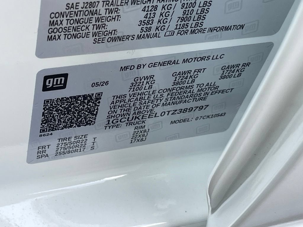 2026 Chevrolet Silverado 1500 RST - Photo 34