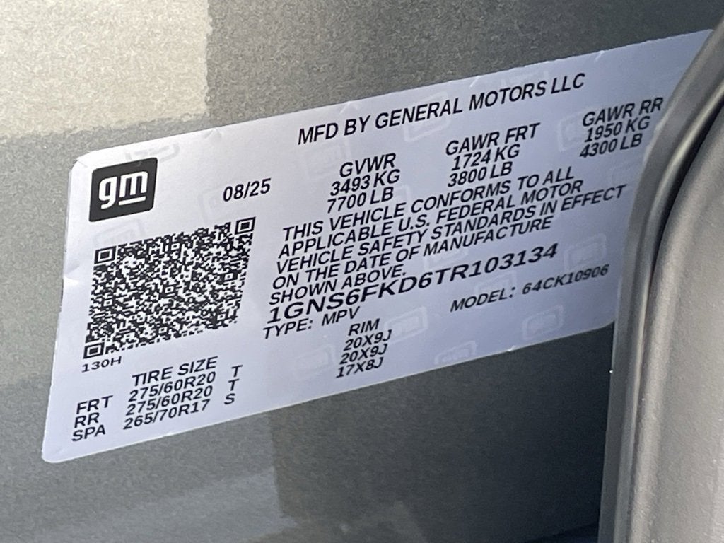 2026 Chevrolet Suburban Premier