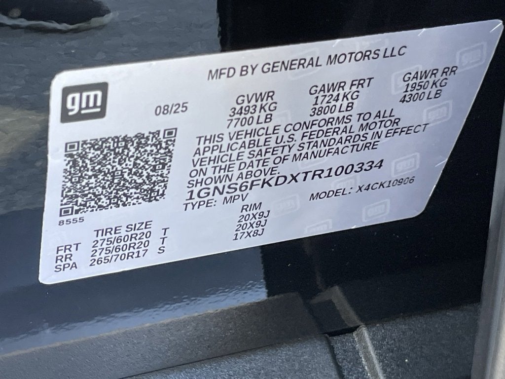 2026 Chevrolet Suburban Premier