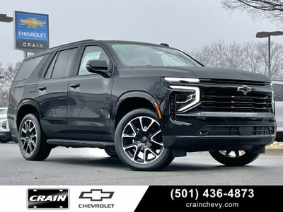 2026 Chevrolet Tahoe RST