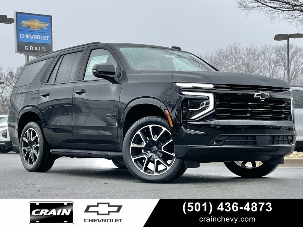 2026 Chevrolet Tahoe RST