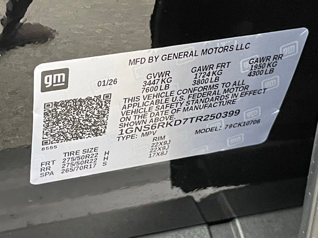 2026 Chevrolet Tahoe RST