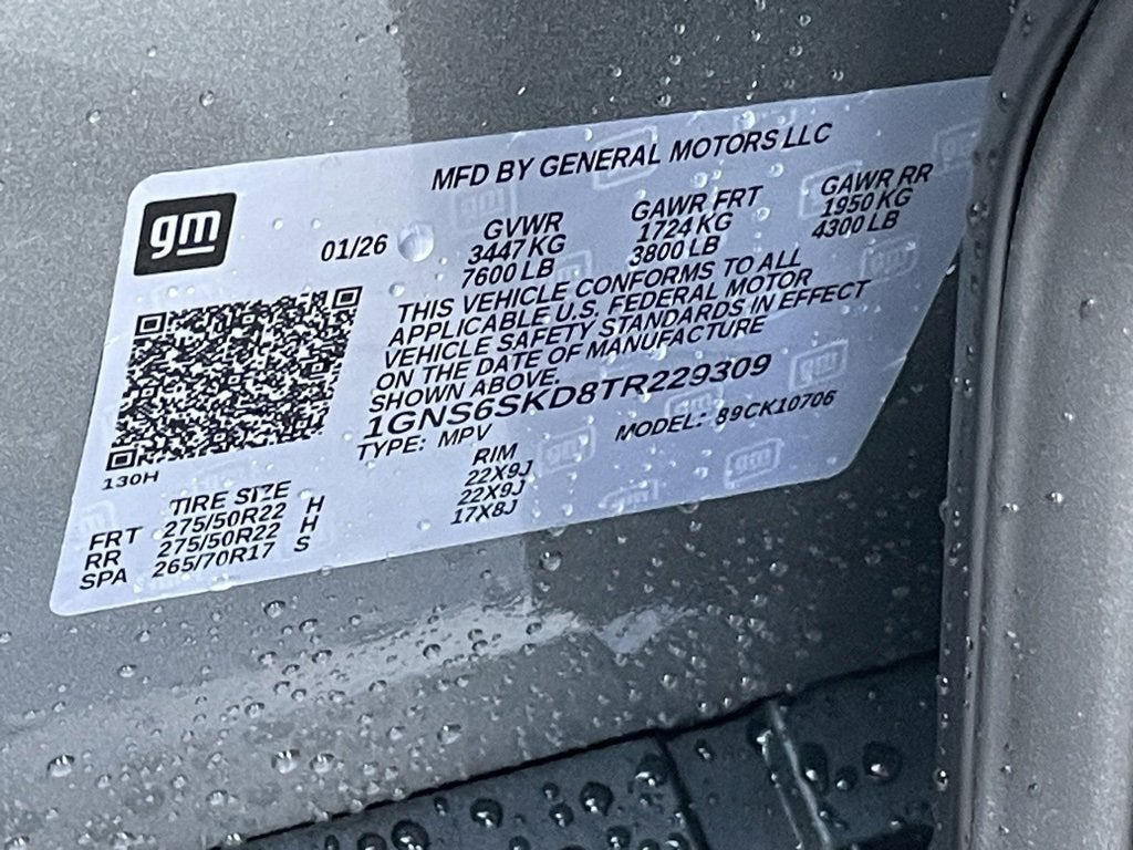 2026 Chevrolet Tahoe Premier