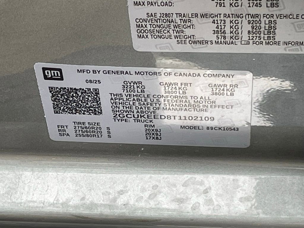 2026 Chevrolet Silverado 1500 RST