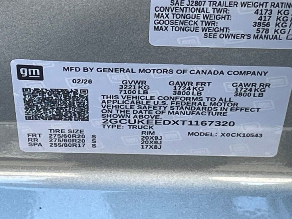 2026 Chevrolet Silverado 1500 RST