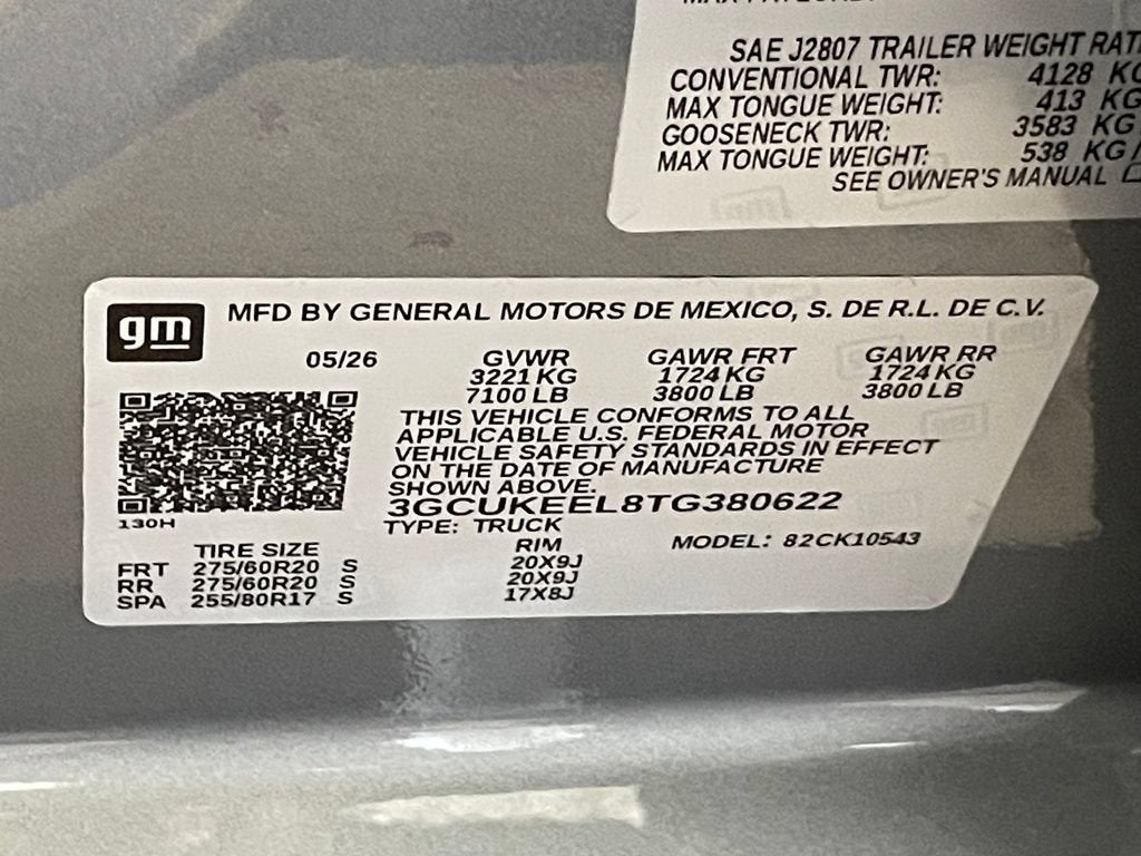 2026 Chevrolet Silverado 1500 RST