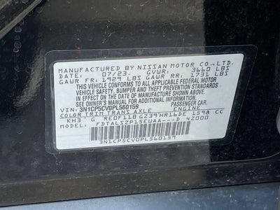 2023 Nissan Kicks SV