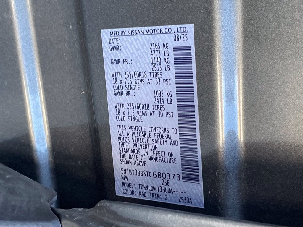 2026 Nissan Rogue SV