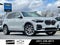 2023 BMW X5 xDrive45e