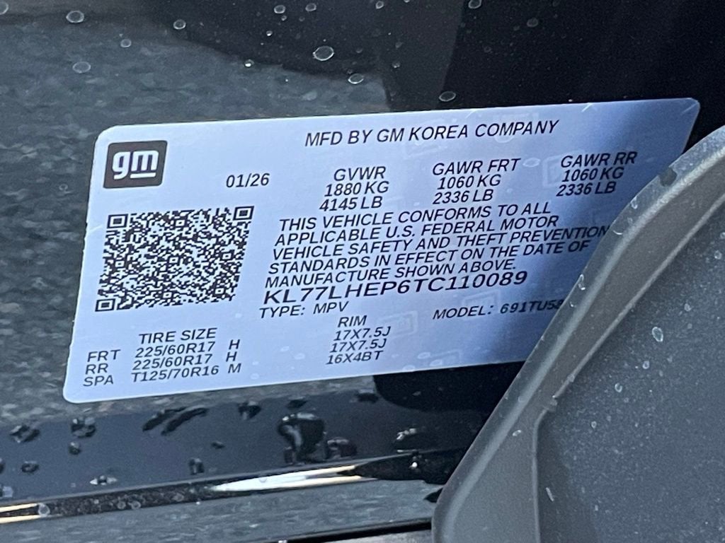 2026 Chevrolet Trax LT