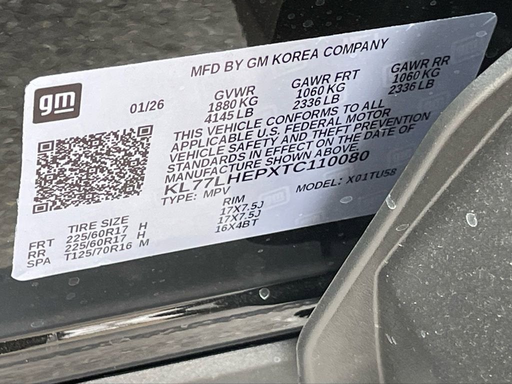 2026 Chevrolet Trax LT