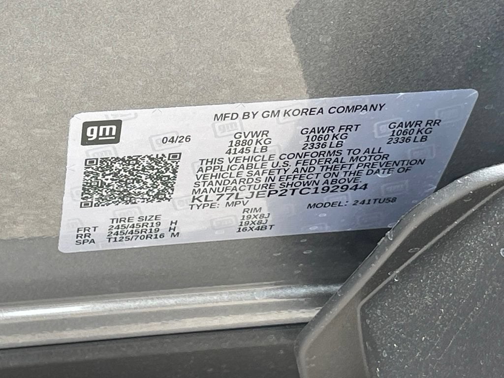 2026 Chevrolet Trax 2RS
