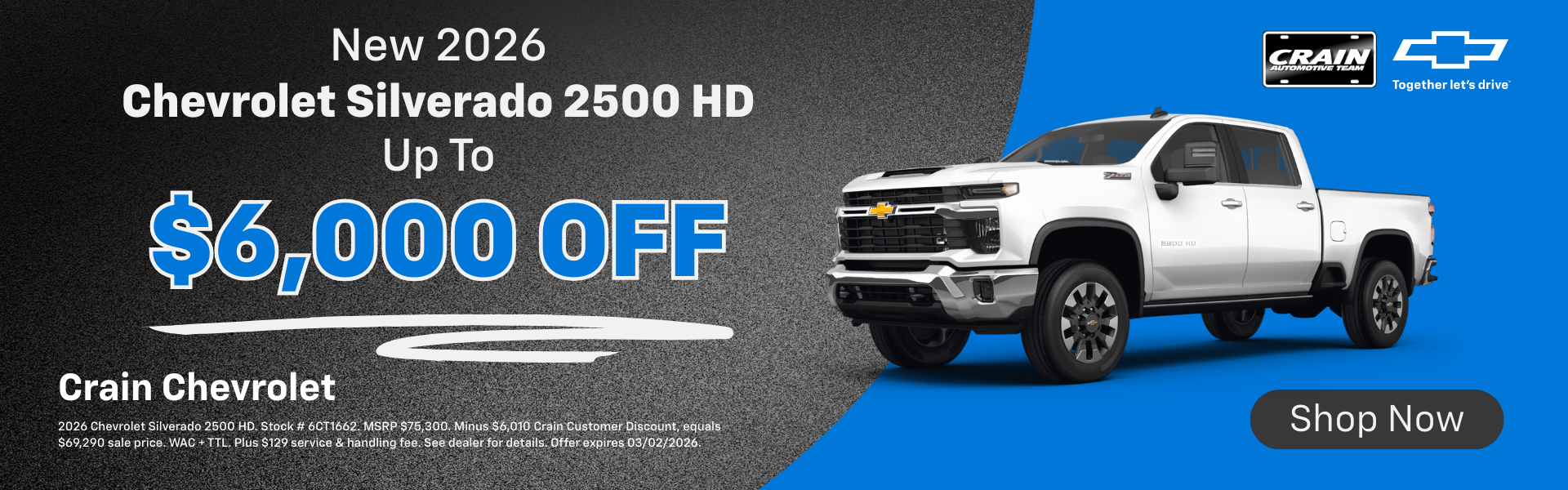 silverado 2500 HD